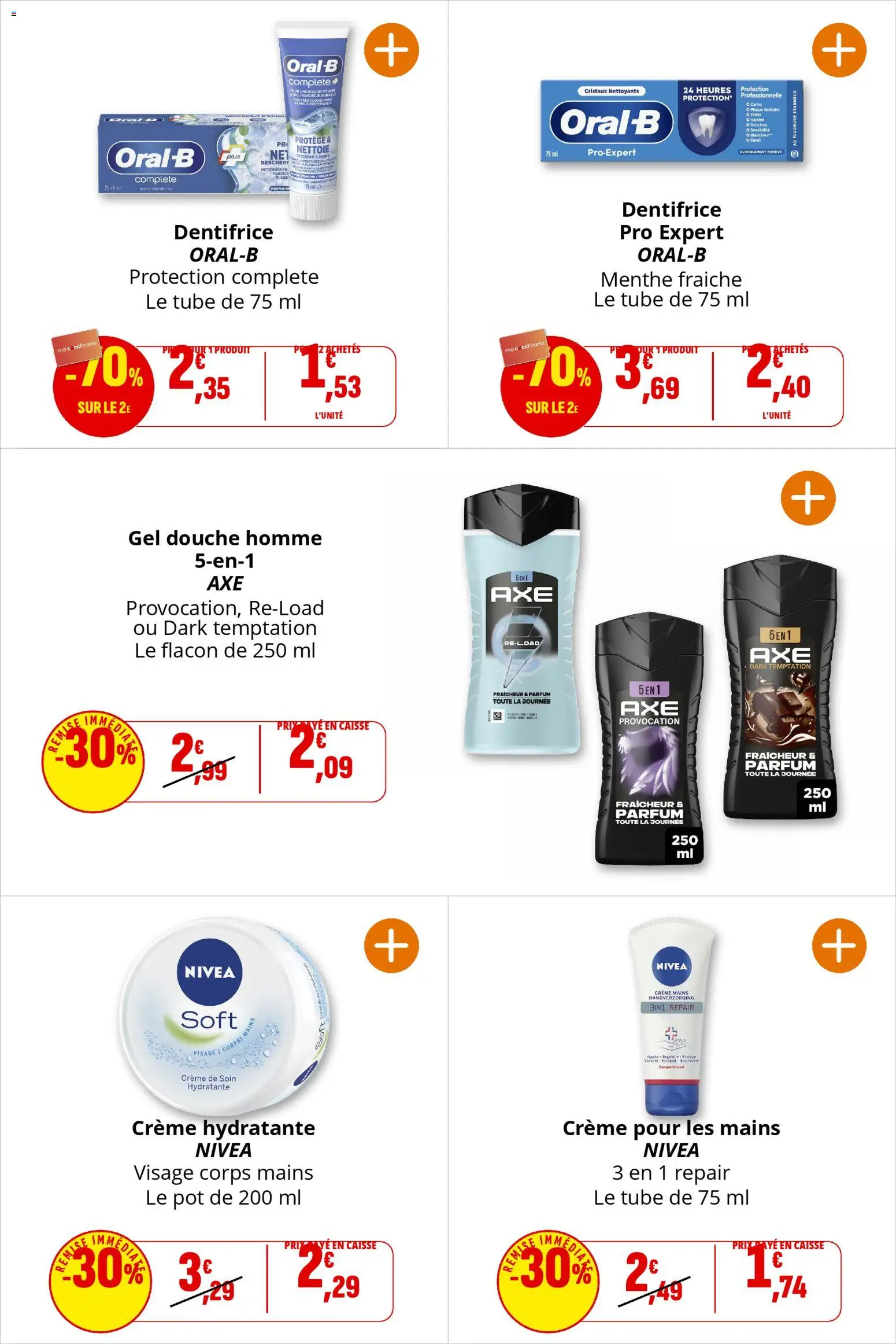 {H1} | Page: 35 | Produits: Menthe, Crème hydratante, Douche, Crème