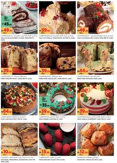 Preview of Géant - Offers valid from 11.12.2025 | Page: 7