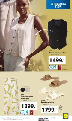Lidl katalog - važi od 17.07.2025 | Strana: 17