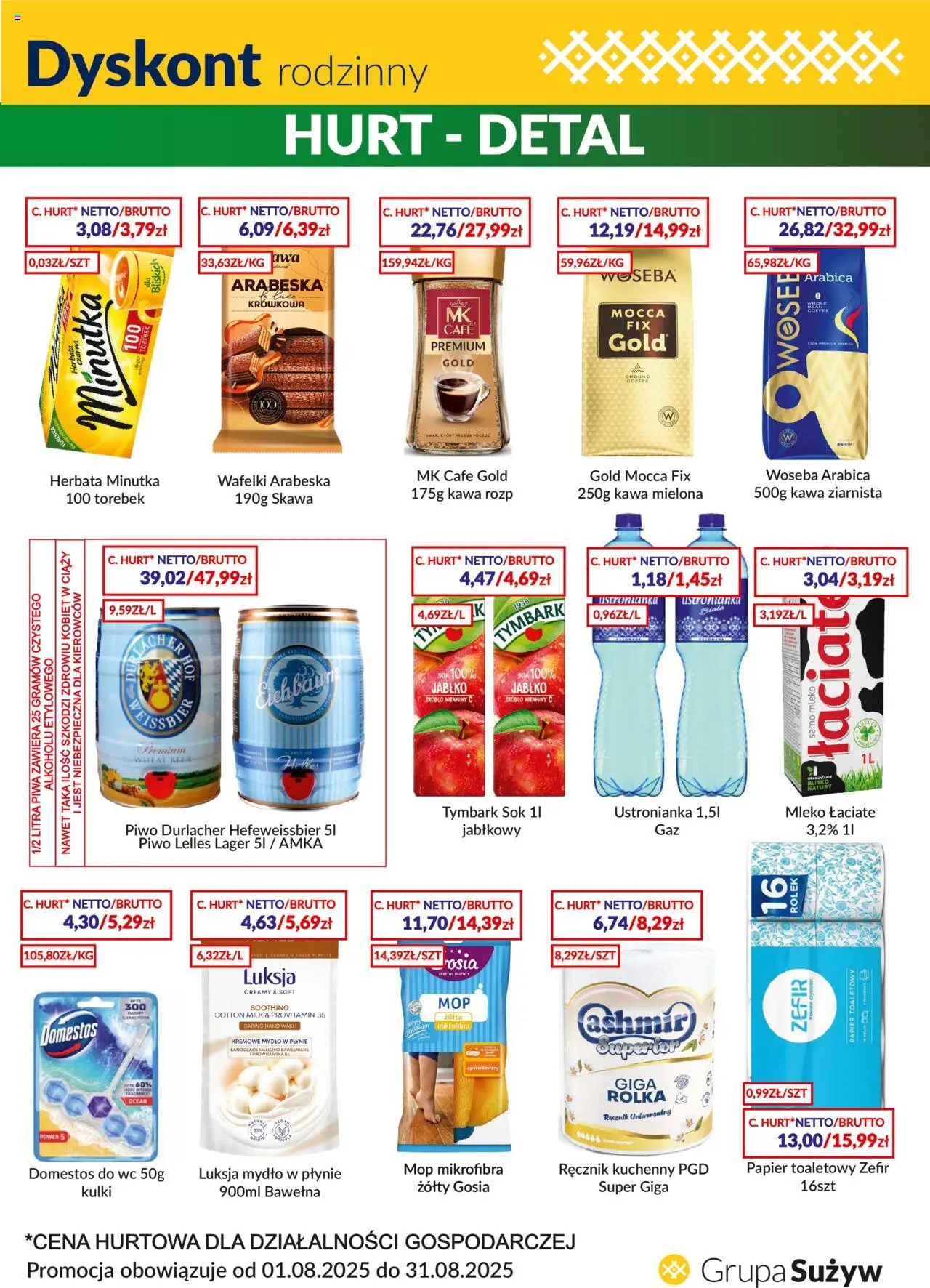 Sużyw Gazetka - Dyskont od 01.08.2025 | Strona: 1 | Produkty: Torebka, Papier toaletowy, Domestos, Kawa
