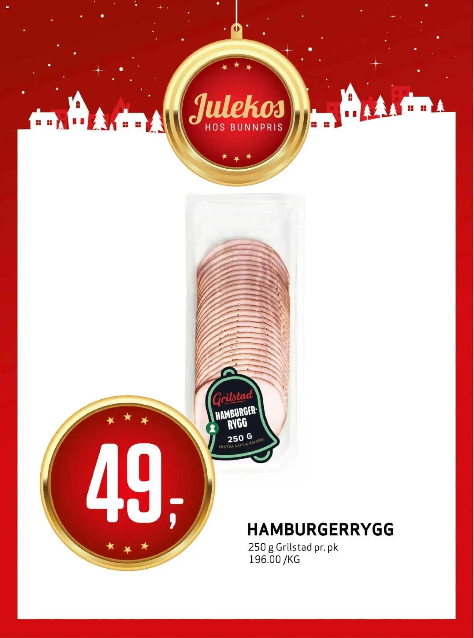 {H1} | Side: 11 | Produkter: Hamburger, Шашлик, Підставка