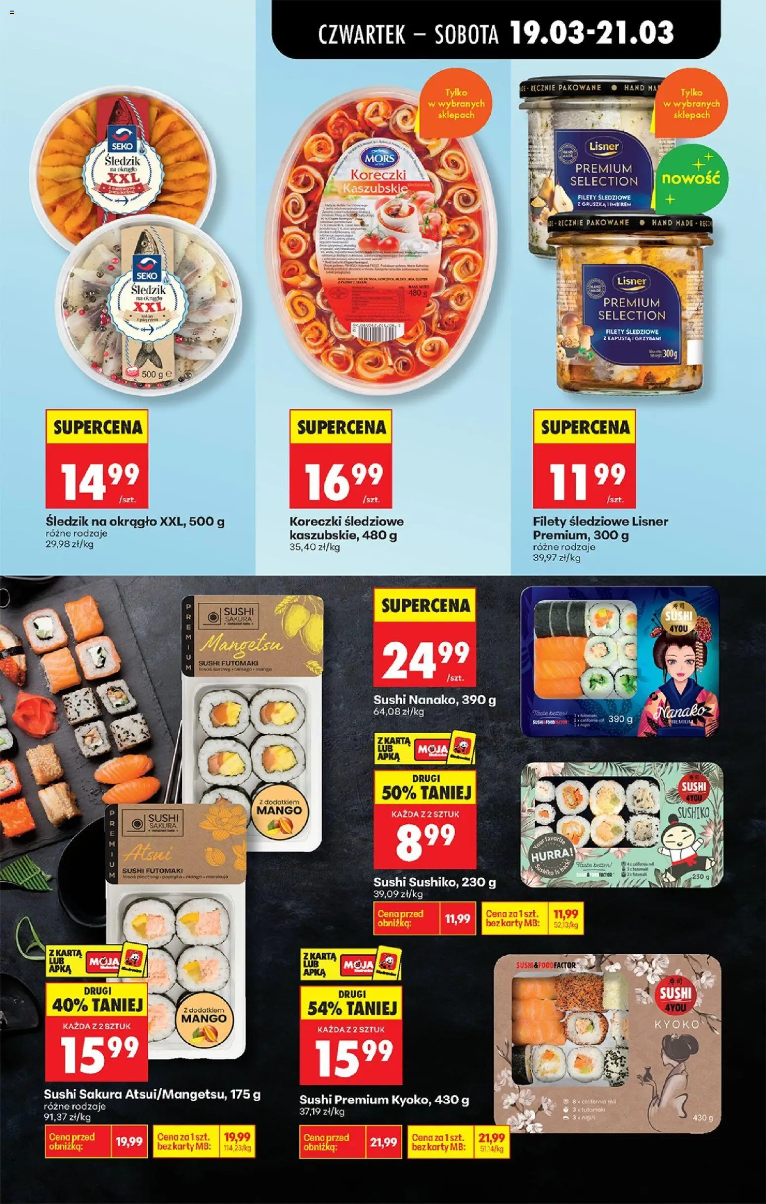 Biedronka gazetka od czwartku od 19.03.2026 | Strona: 33 | Produkty: Gruszka, Łosoś, Papryka, Sushi