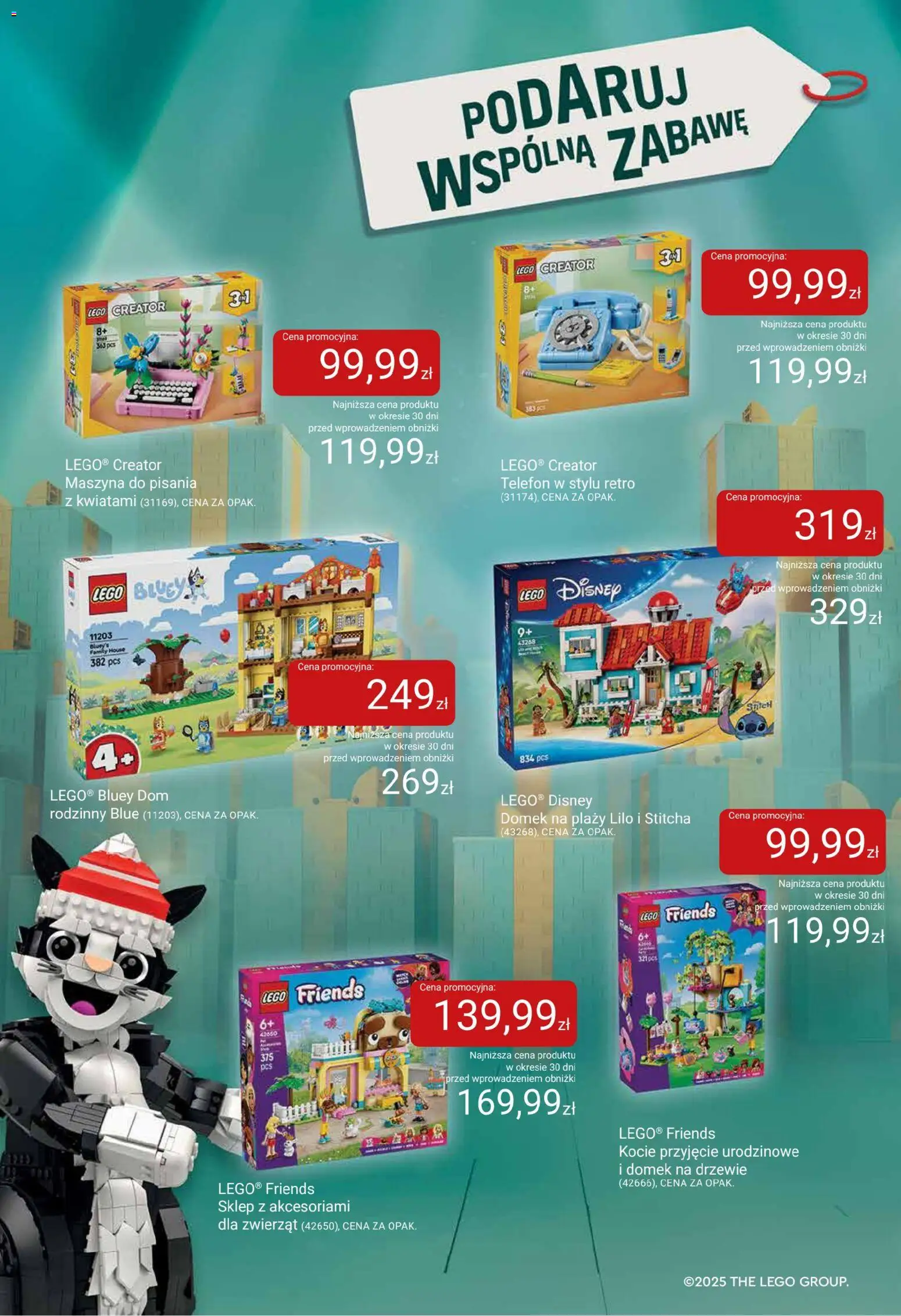 Smyk Gazetka od 16.12.2025 | Strona: 16 | Produkty: Telefon, Lego