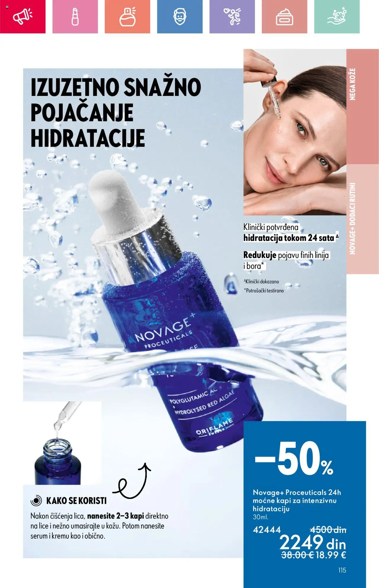 Oriflame katalog - važi od 03.08.2025 | Strana: 115
