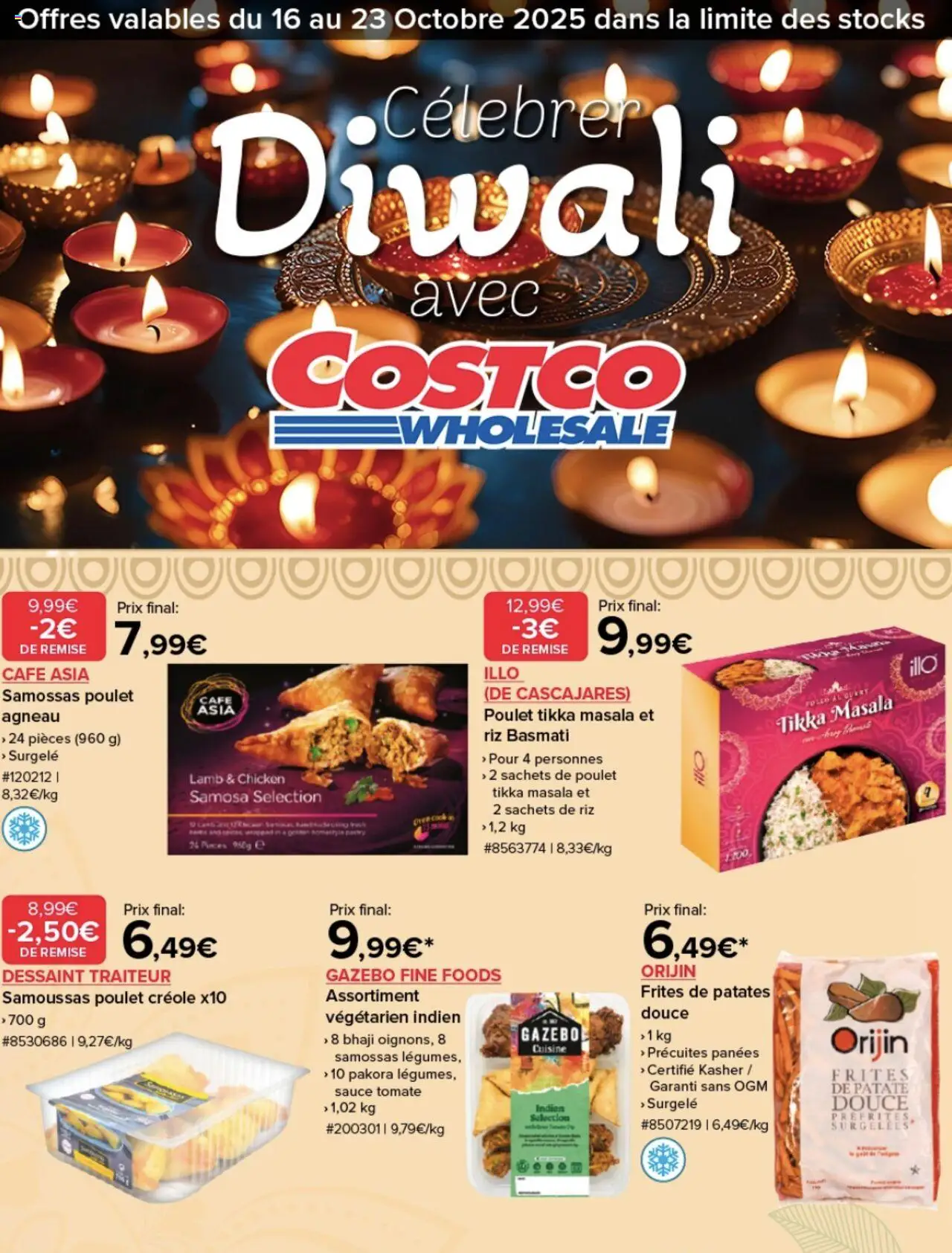 {H1} | Page: 1 | Produits: Agneau, Frites, Riz basmati, Café