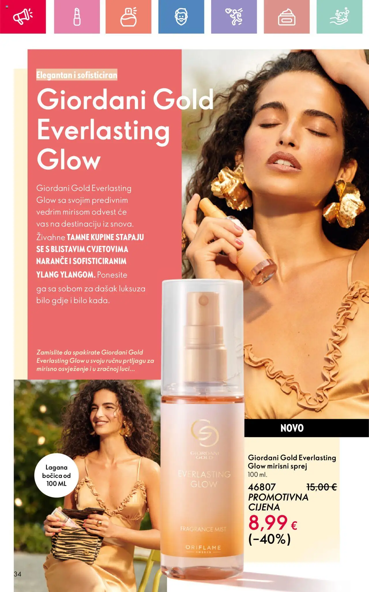 Oriflame katalog | vrijedi od 03.08.2025 | Stranica: 34 | Proizvodi: Naranče