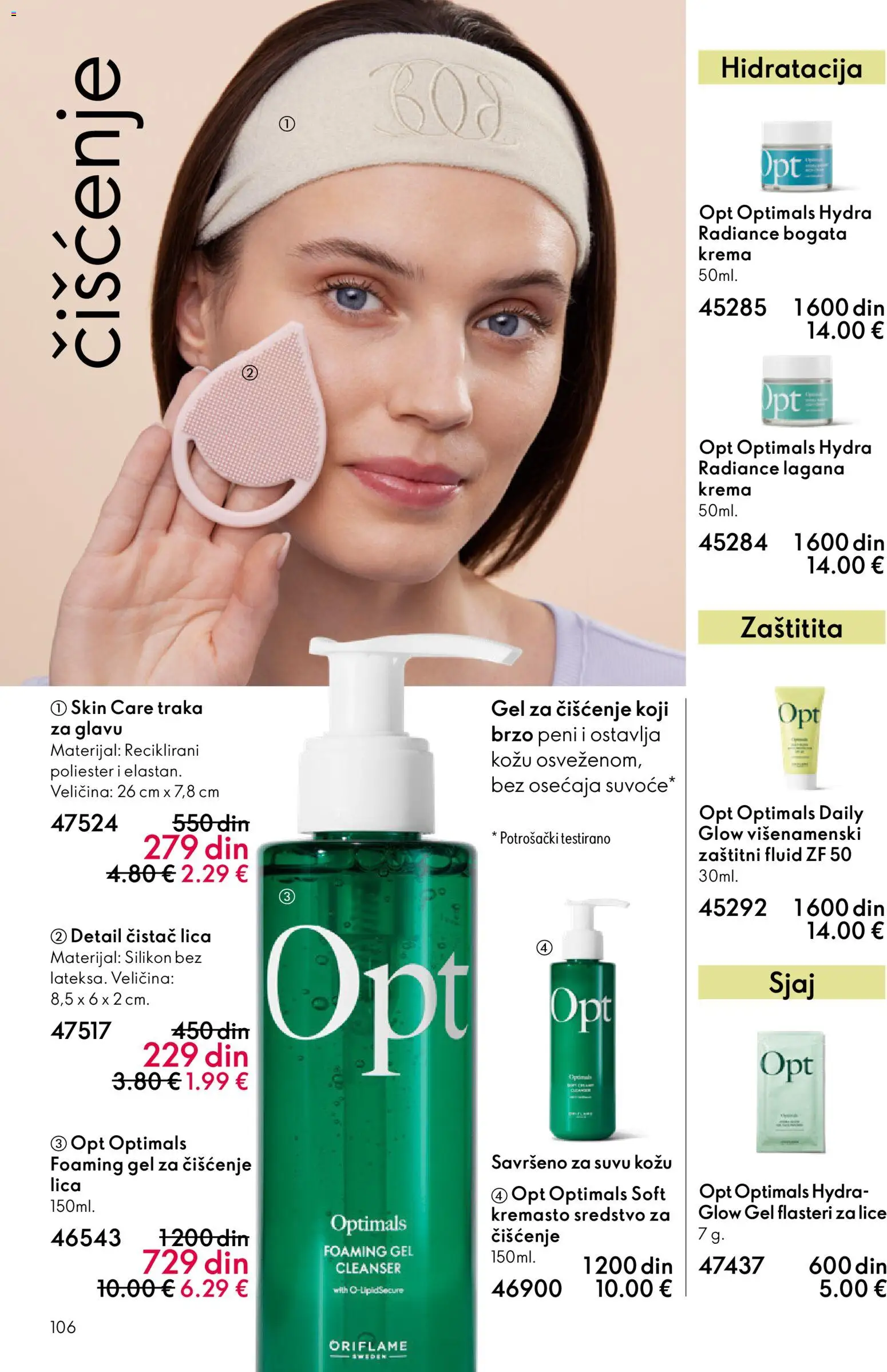 Oriflame katalog - važi od 28.01.2026 | Strana: 106 | Proizvode: Krema