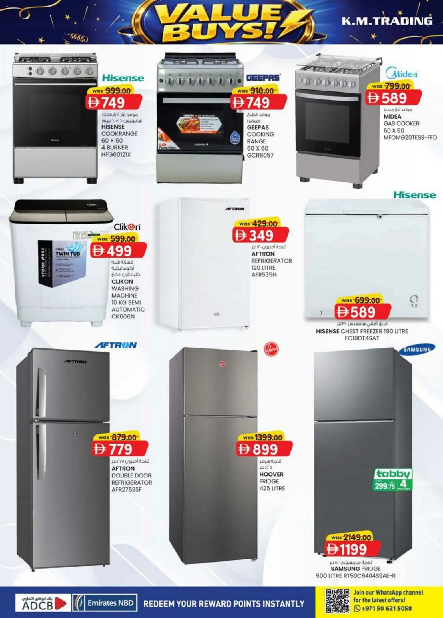 {H1} | Page: 4 | Products: Peber, Hvidløg, Bønner, Mousse à raser