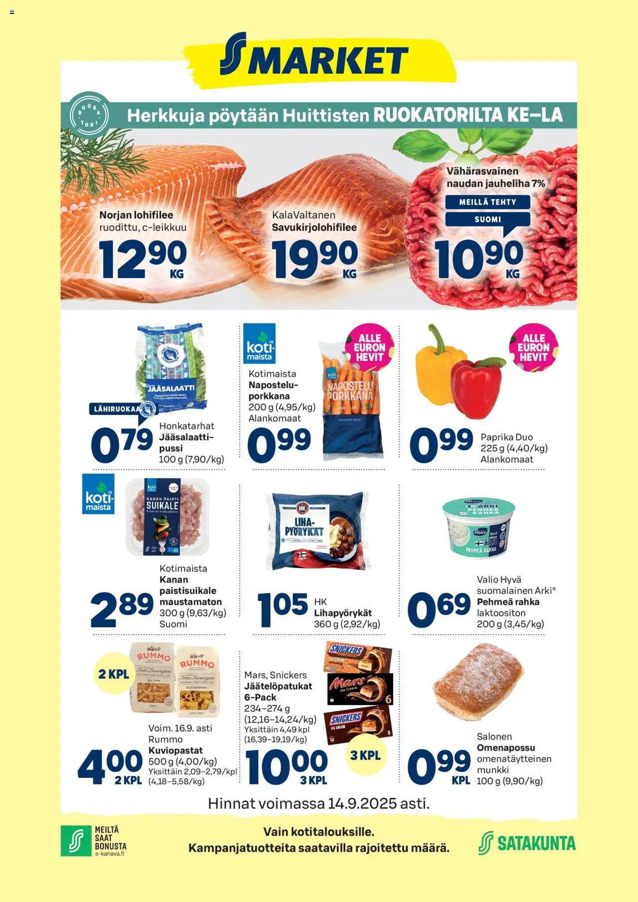 S-market Huittinen – voimassa 11.09.2025 alkaen | Sivu: 1 | Tuotteet: Jauheliha, Paprika, Pasta, Porkkana