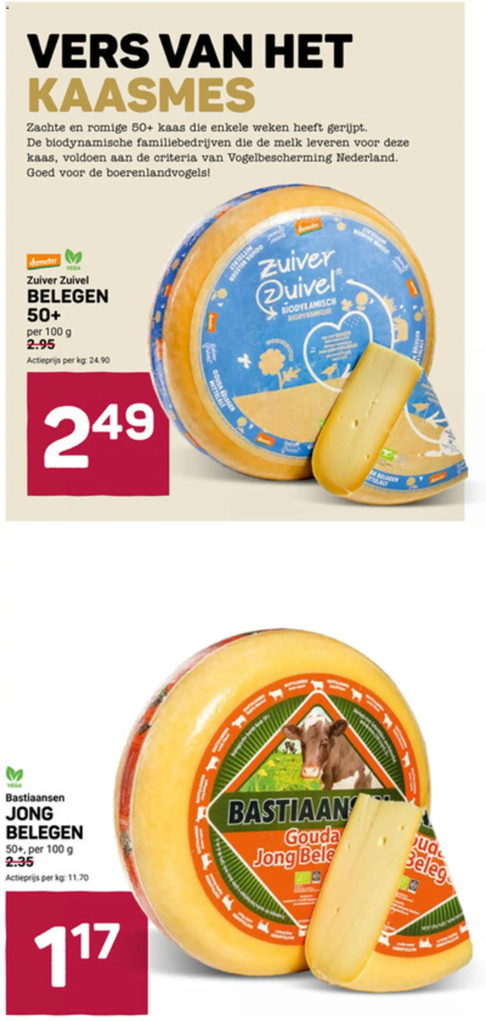 {H1} | Pagina: 4 | Producten: Zuivel, Melk, Kaas, Gouda