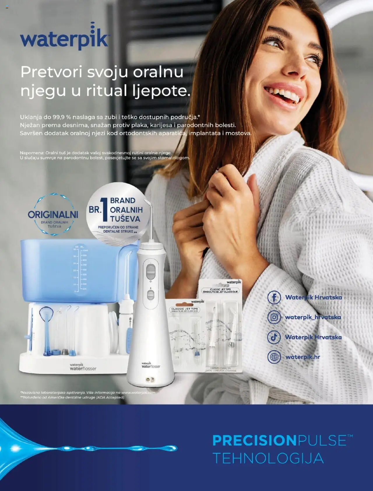 Bipa katalog | vrijedi od 01.09.2025 | Stranica: 84 | Proizvodi: Tuš