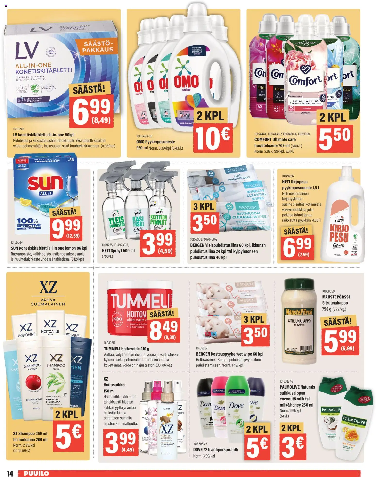 🛍️ Puuilo tarjoukset alkaen 30/03/2026 » Katso huipputarjoukset ja säästä jo tänään! 💰 | Finland