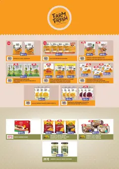 Preview of Westzone Supermarket - Offers valid from 29.10.2025 | Page: 3