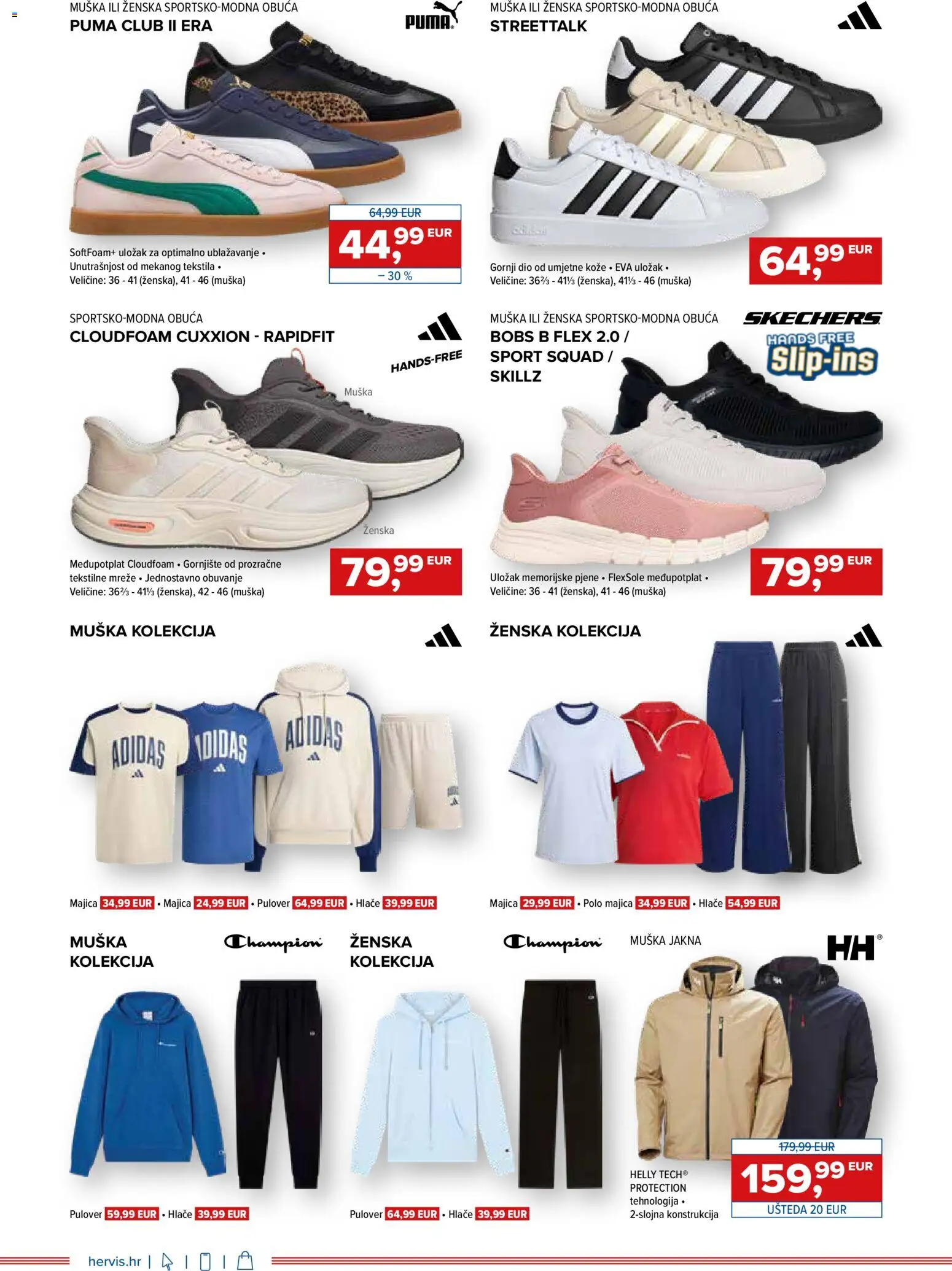 Hervis katalog | vrijedi od 18.03.2026 | Stranica: 6 | Proizvodi: Majica, Jakna, Hlače