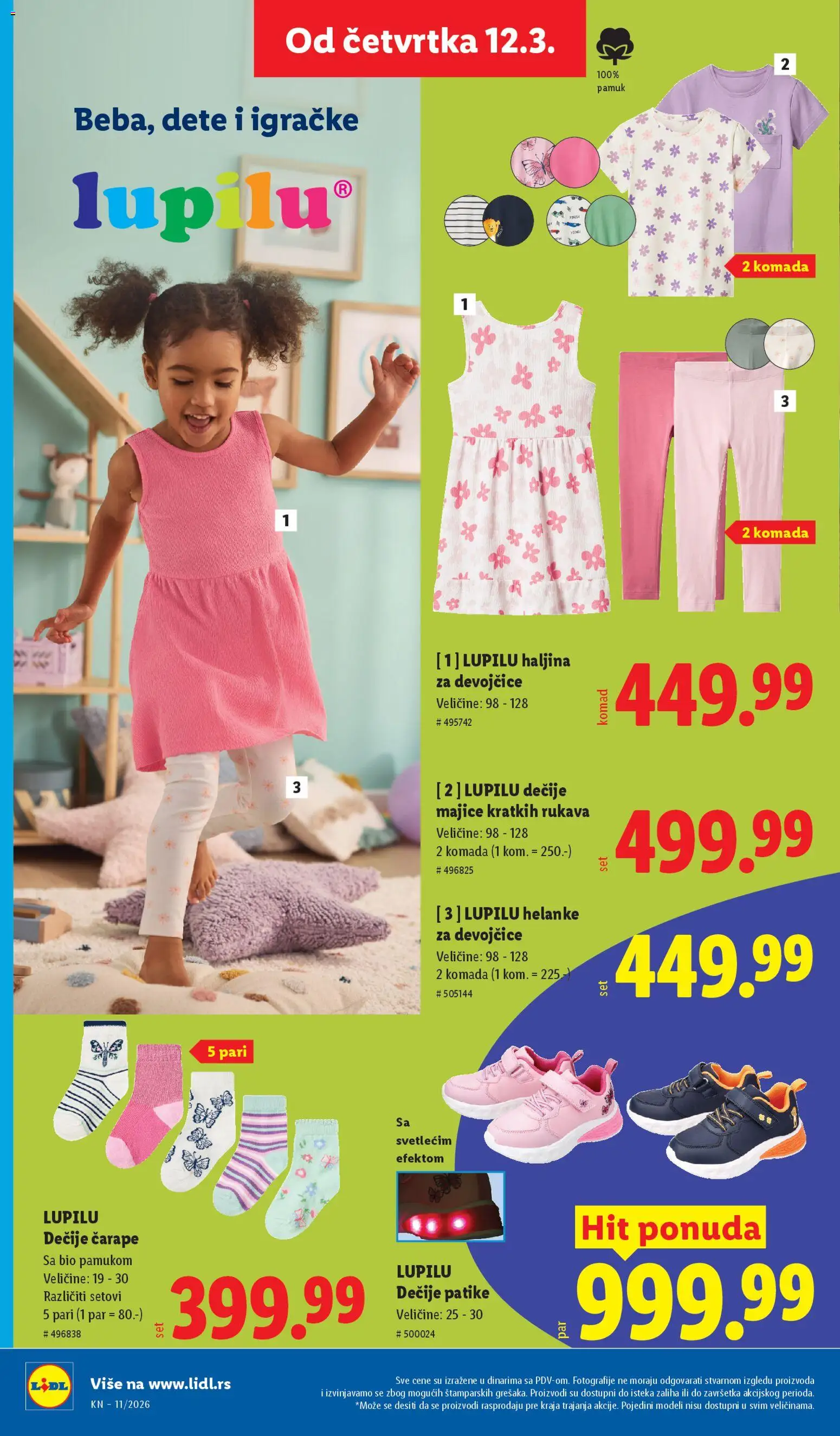 Lidl katalog - važi od 12.03.2026 | Strana: 70 | Proizvode: Haljina, Čarape, Helanke, Patike