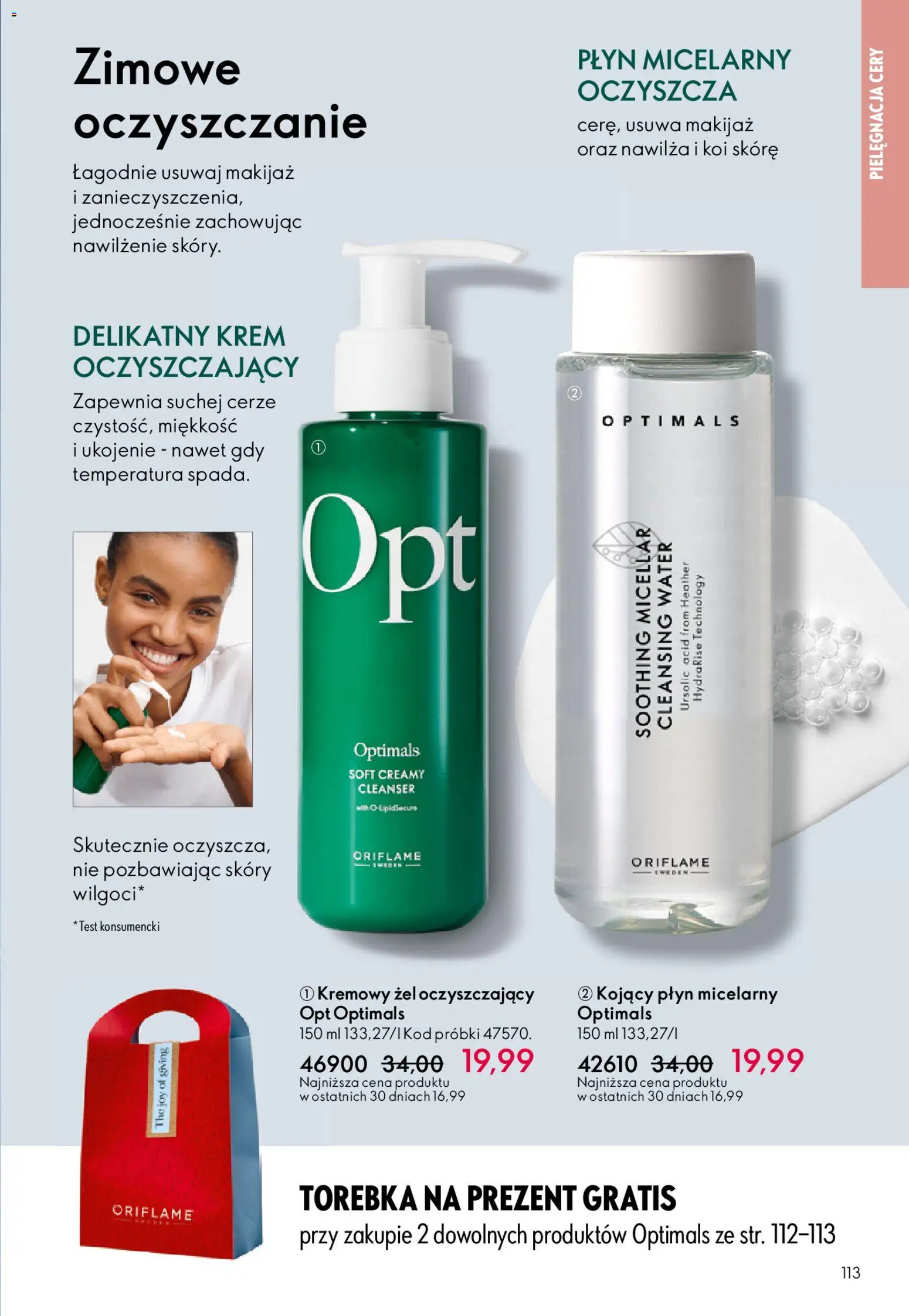 Oriflame Katalog 17 2025 od 03.12.2025 | Strona: 113 | Produkty: Torebka, Makijaż, Krem