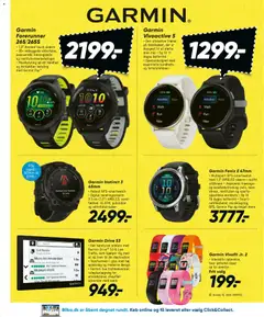 Bilka - Tilbudsavis gyldig fra 25.12.2025 | Side: 12 | Produkter: Skærm, Søm