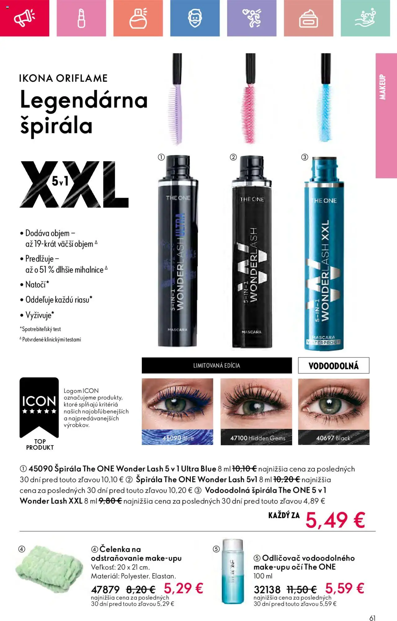 Katalóg Oriflame 12 2025 │ platný od 17.08.2025 | Strana: 61 | Produkty: Odličovač
