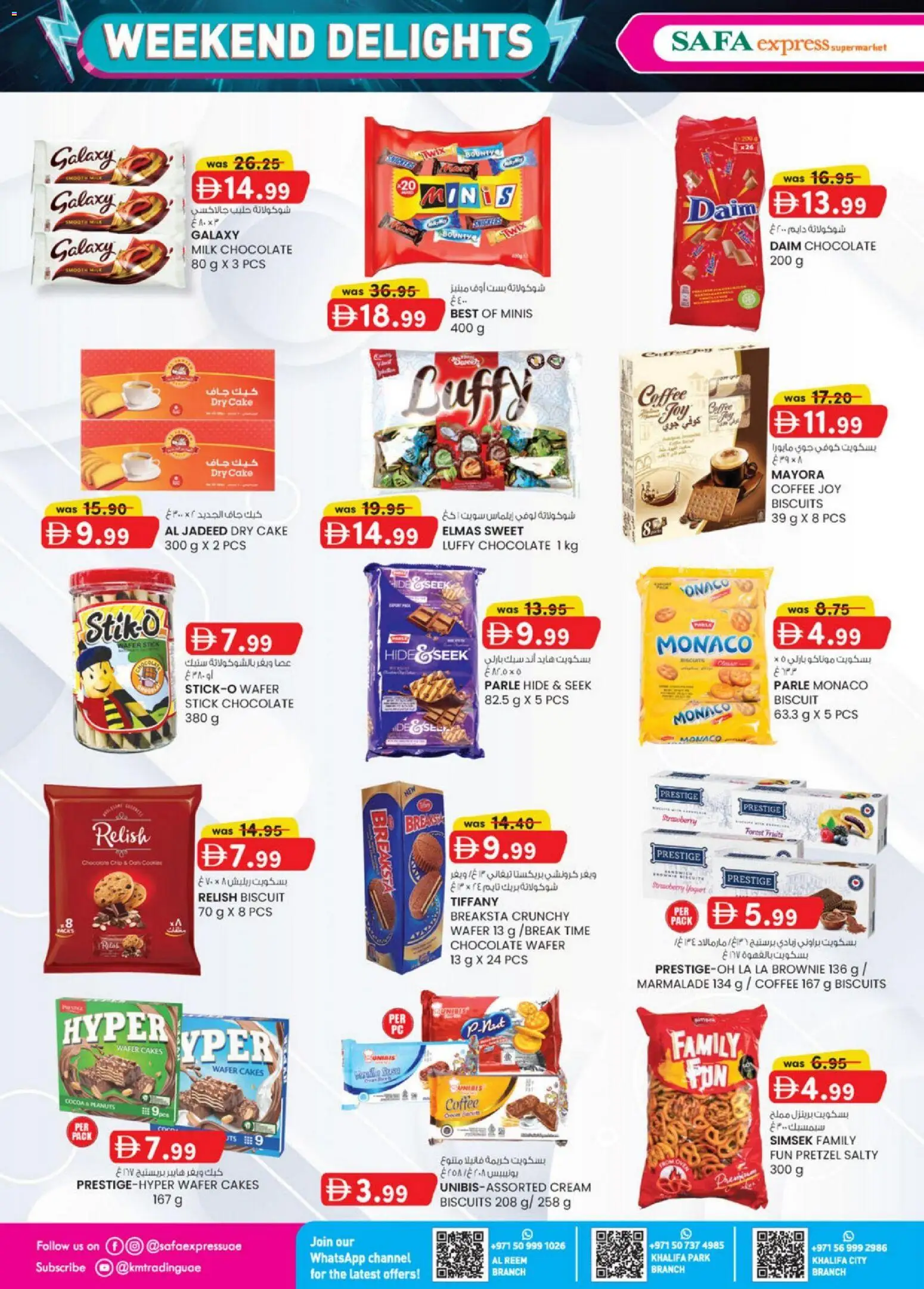 {H1} | Page: 2 | Products: Džús, Banány, Котлон, Банани