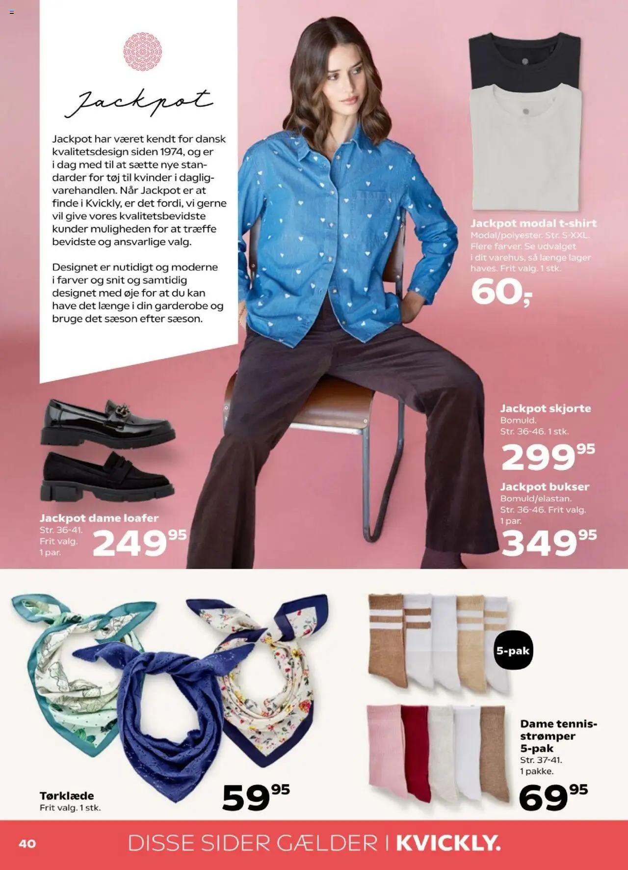 Kvickly Tilbudsavis gyldig fra 29.08.2025 | Side: 44 | Produkter: Garderobe, Skjorte, Strømper, Tøj