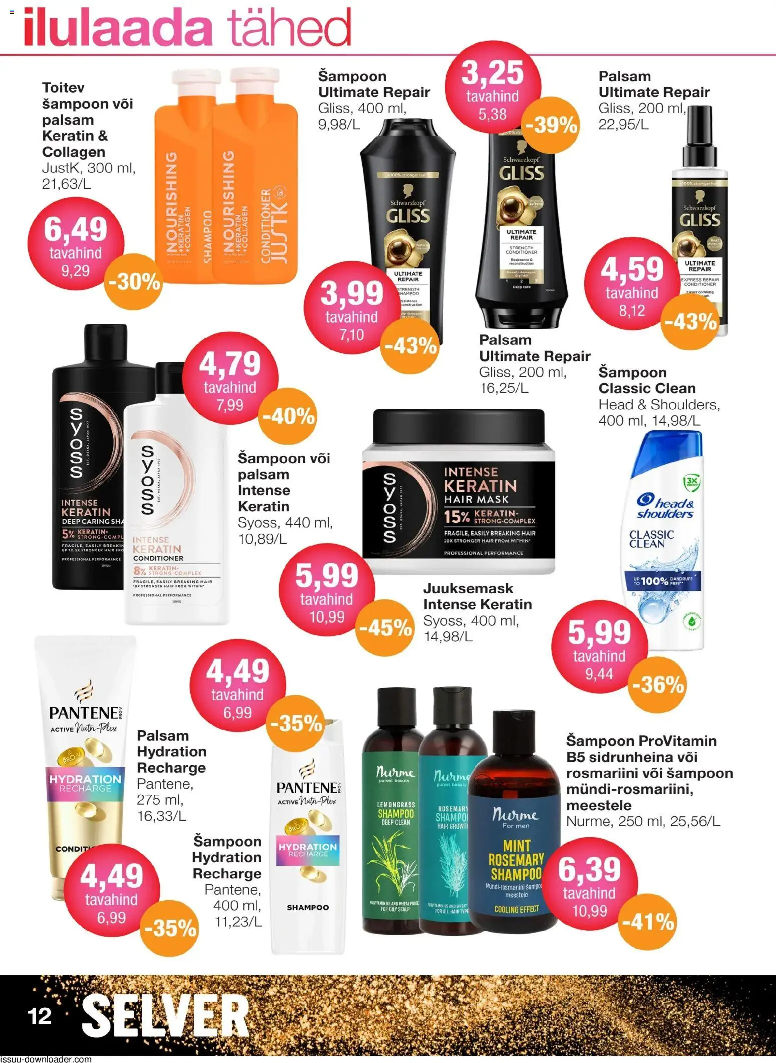 {H1} | Lehekülg: 12