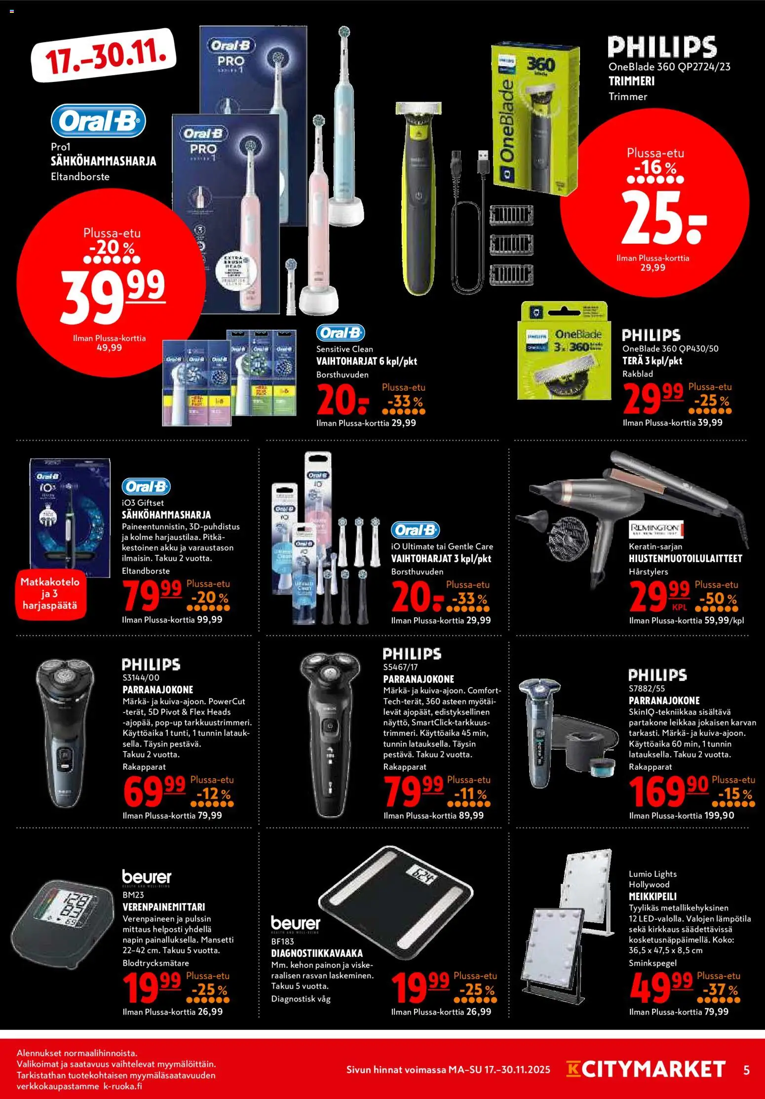 K-Citymarket - Black Friday – voimassa 17.11.2025 alkaen | Sivu: 5 | Tuotteet: Parranajokone, Sähköhammasharja, Partakone, Trimmeri