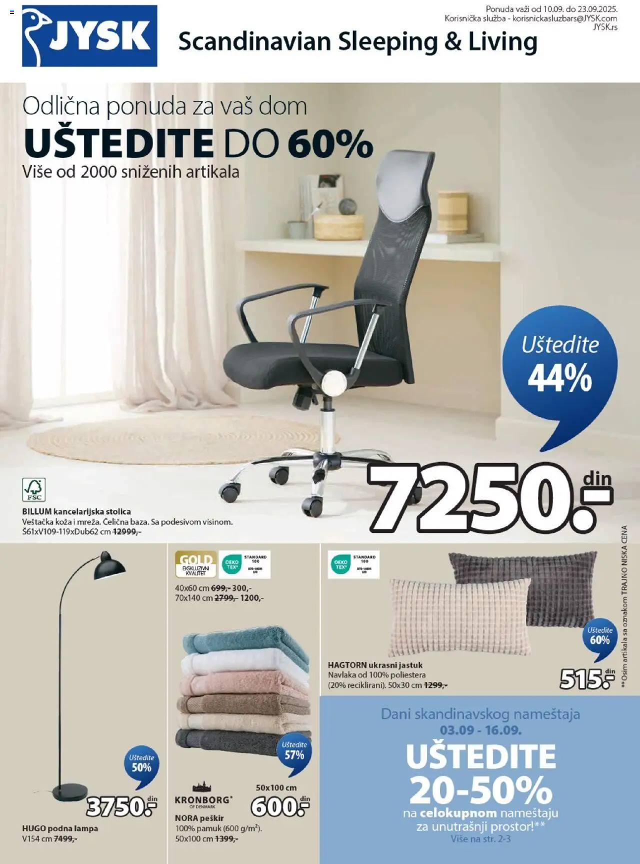 Jysk katalog - važi od 10.09.2025 | Strana: 1 | Proizvode: Jastuk, Lampa, Kancelarijska stolica, Podna lampa