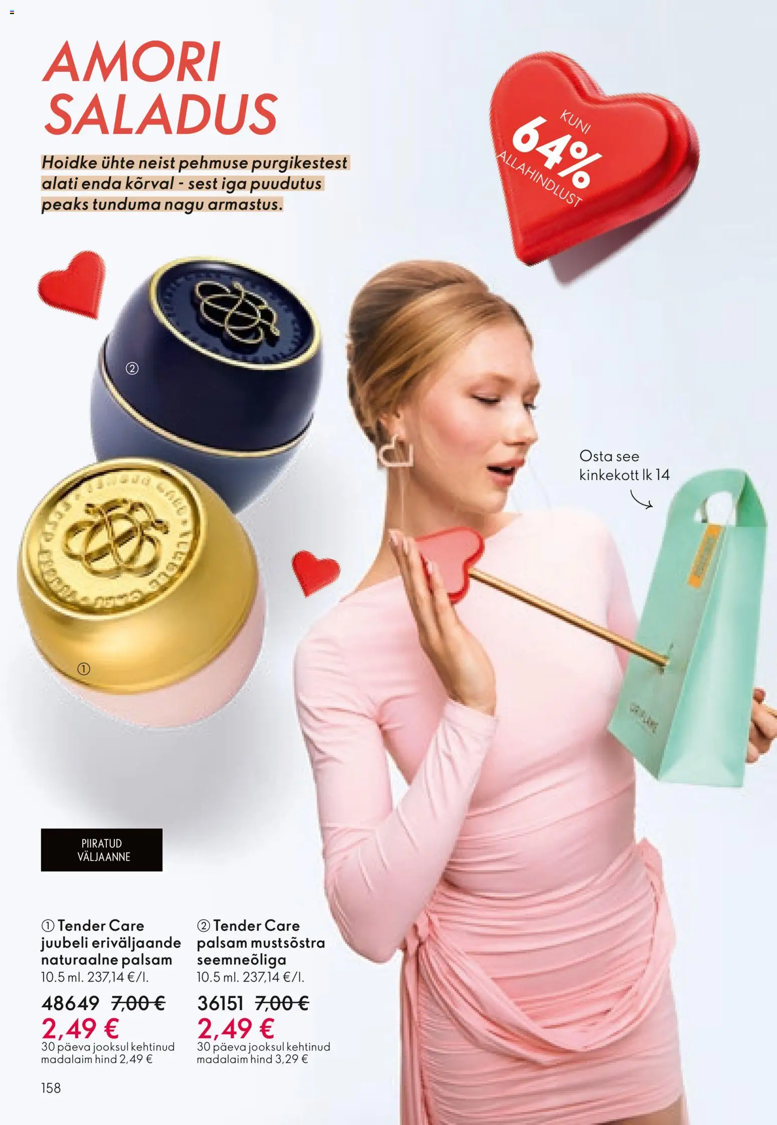 {H1} | Lehekülg: 158