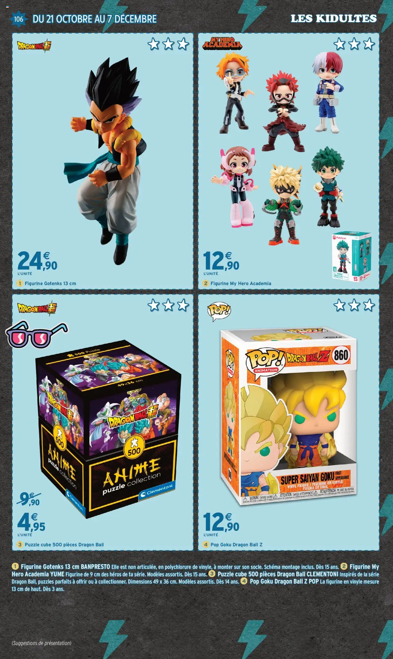 {H1} | Page: 106 | Produits: Porte