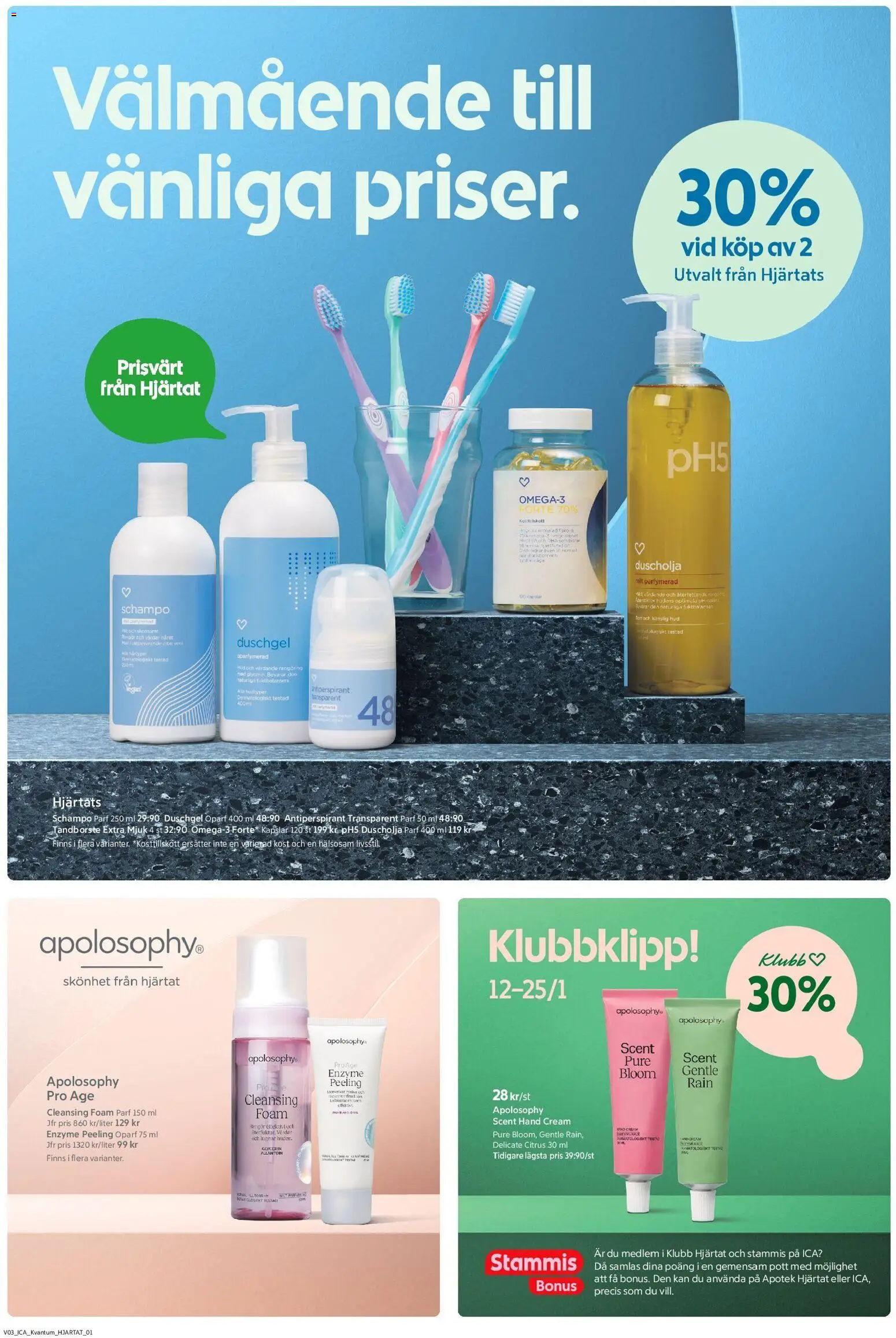 ICA Kvantum reklamblad aktuell från 12.01.2026 | Sida: 6 | Produkter: Schampo, Peeling, Antiperspirant, Tandborste