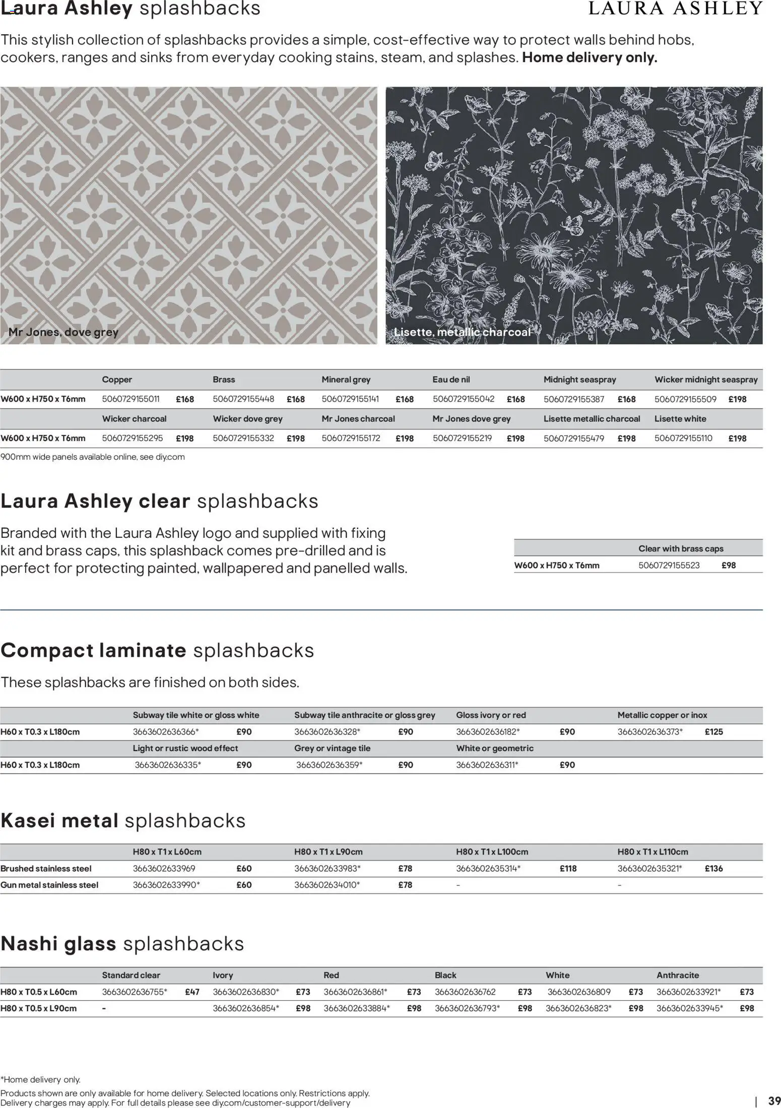 {H1} | Page: 39 | Products: Compact laminate
