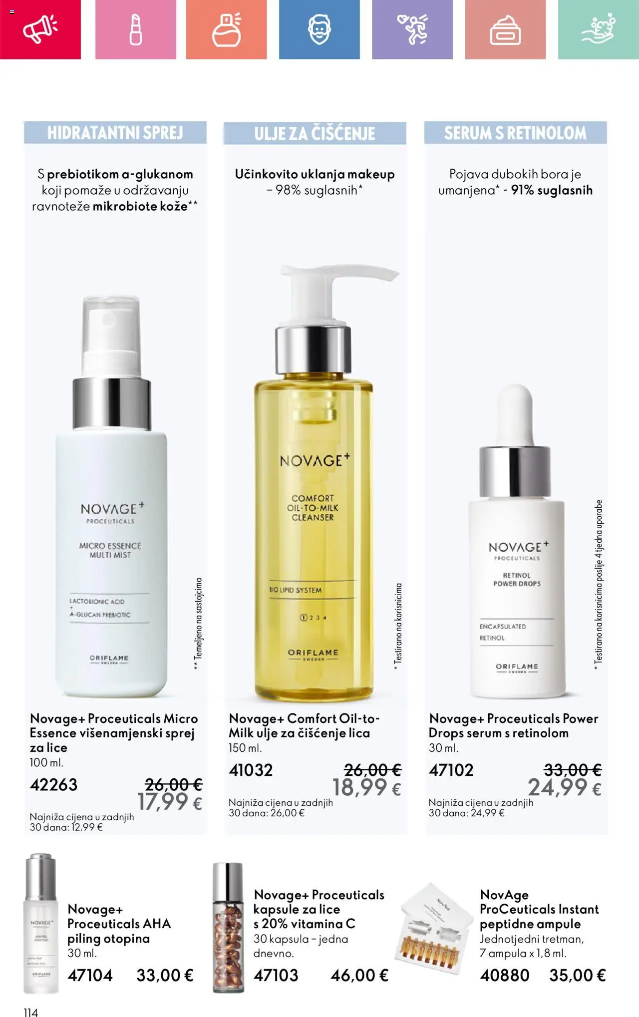 Oriflame katalog | vrijedi od 03.08.2025 | Stranica: 114 | Proizvodi: Ulje za čišćenje lica, Piling, Ulje