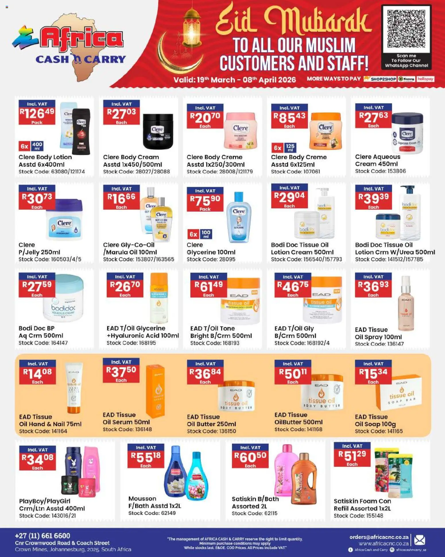 New Africa Cash & Carry catalogue – valid from 19.03.2026 | Page: 55 | Products: Tissue oil, Stock, Foam, Lotion