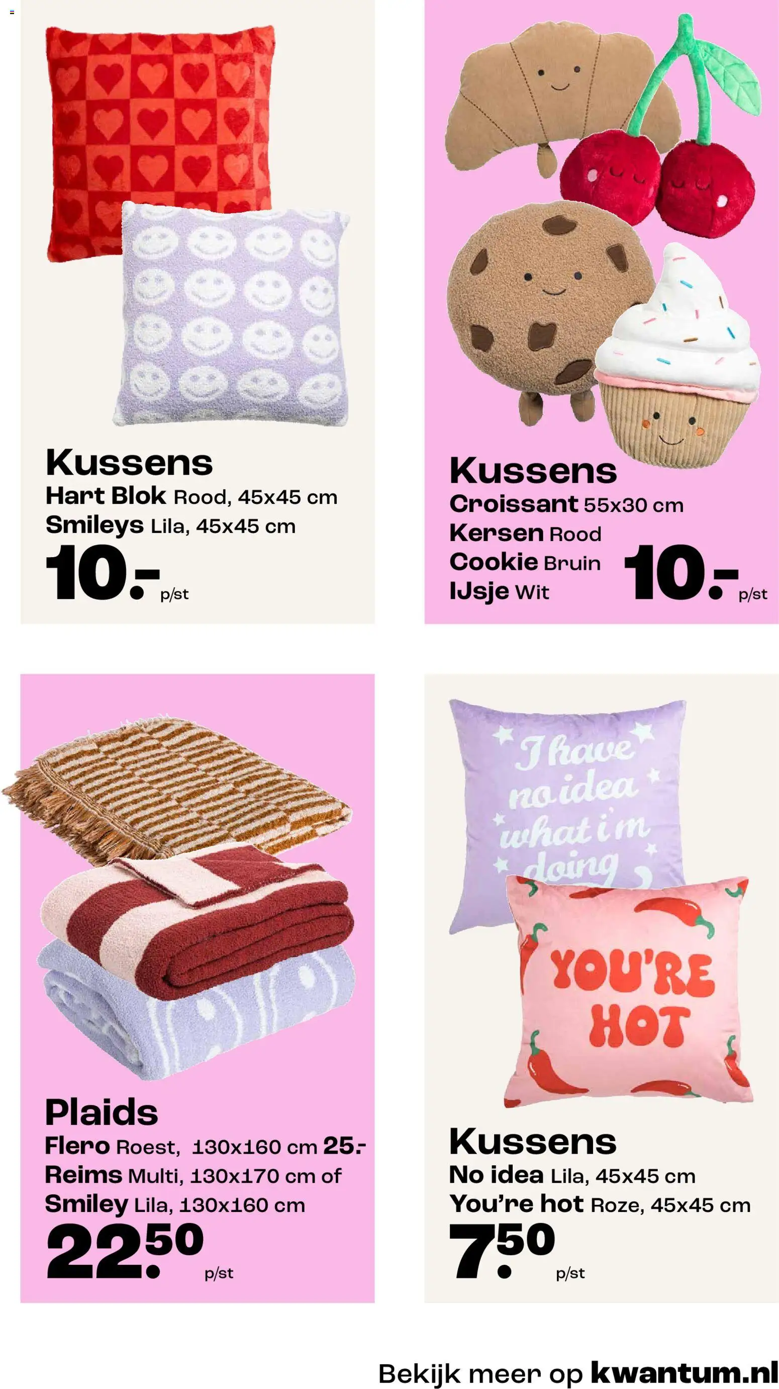 {H1} | Pagina: 13 | Producten: Kersen, Ijsje, Kussens