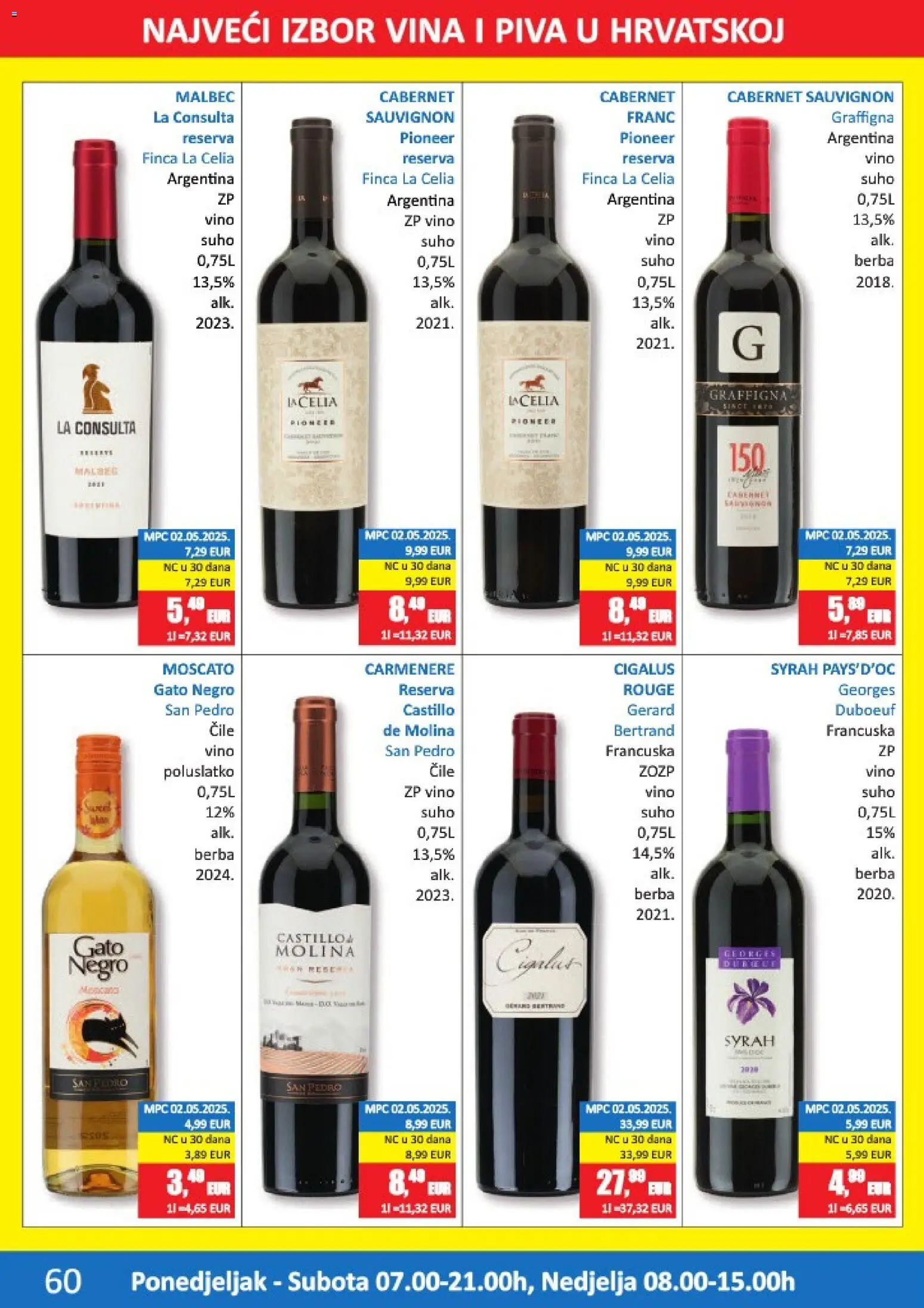 Vrutak katalog | vrijedi od 15.12.2025 | Stranica: 60 | Proizvodi: Vino