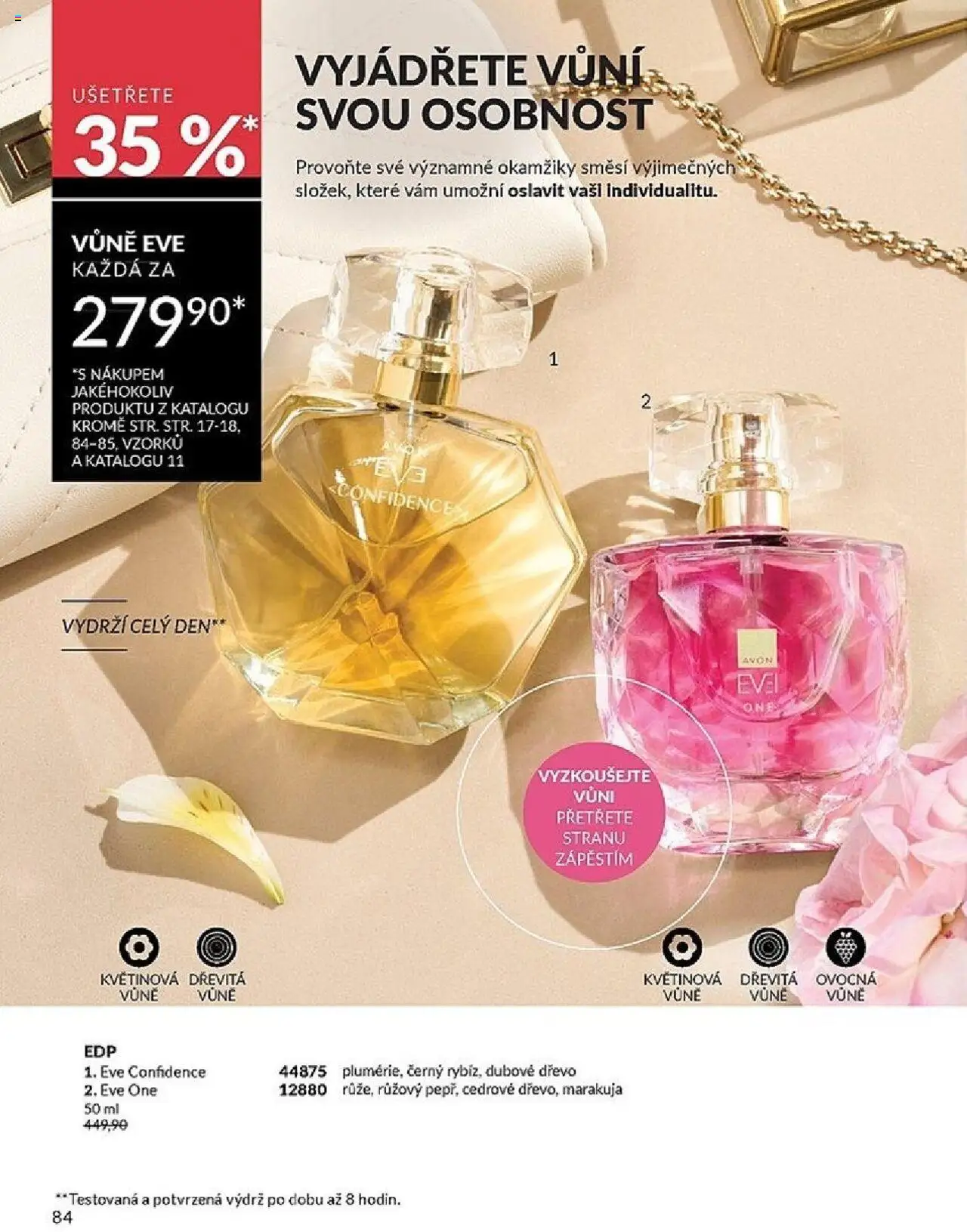 Avon katalog 10/2025 od 01.10.2025 | Strana: 84 | Produkty: Marakuja