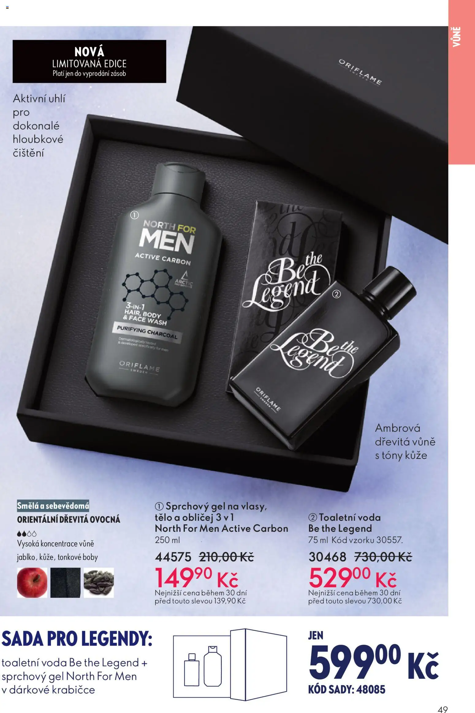 Oriflame Black Friday od 12.11.2025 | Strana: 49 | Produkty: Sprchový gel, Voda, Body, Toaletní voda