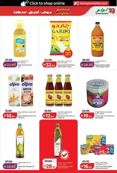 Preview of Lulu Hypermarket catalogue - World Food - Abu Dhabi & Al Ain valid from 22.04.2026 | Page: 17