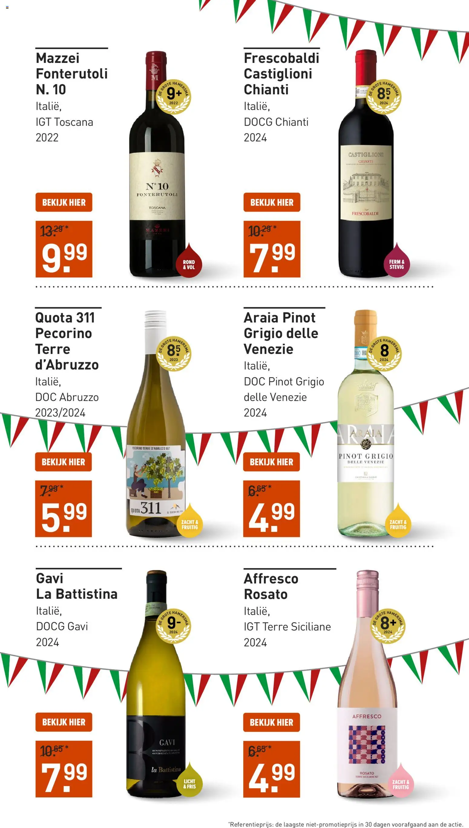 {H1} | Pagina: 3 | Producten: Ham, La