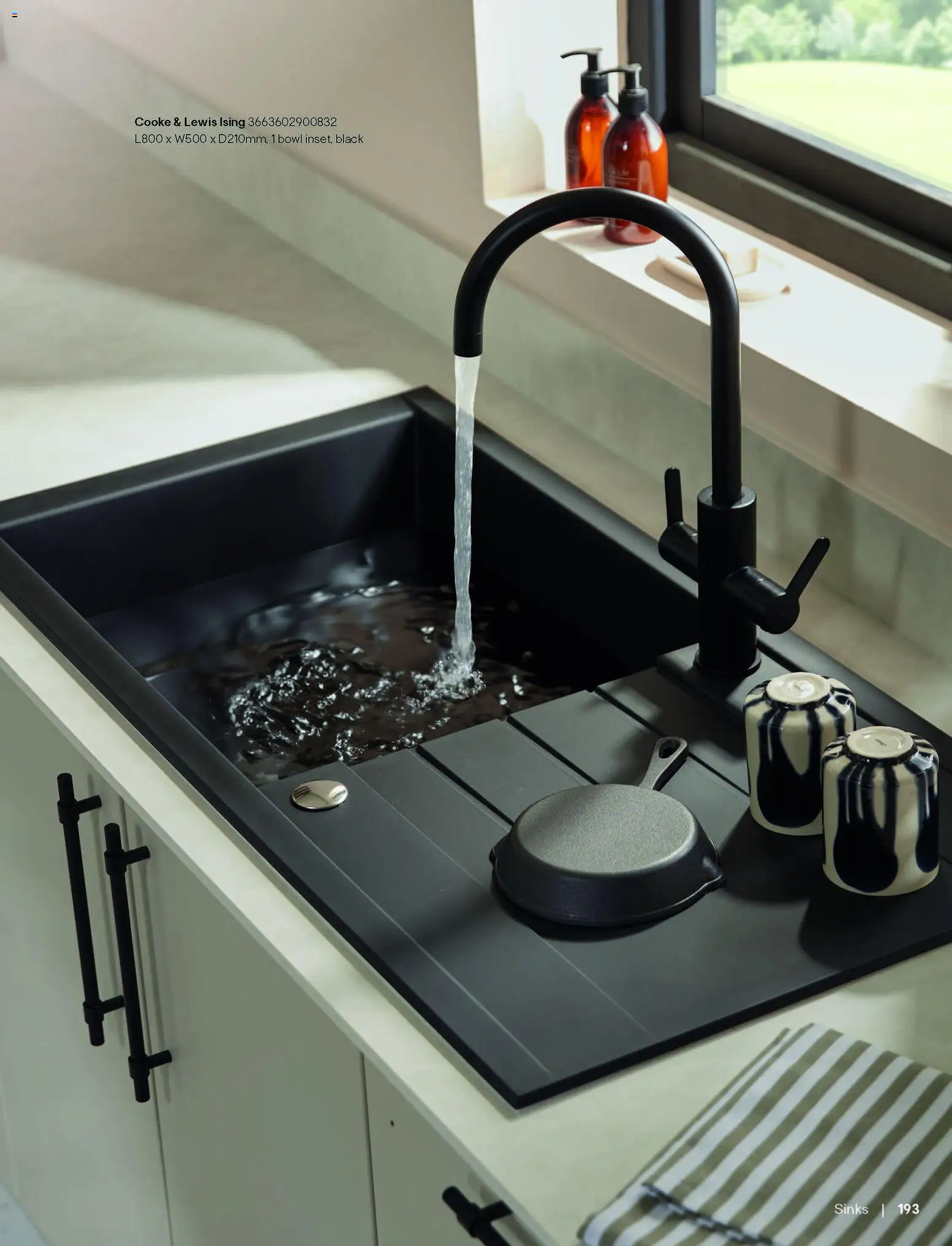 {H1} | Page: 193 | Products: Bowl