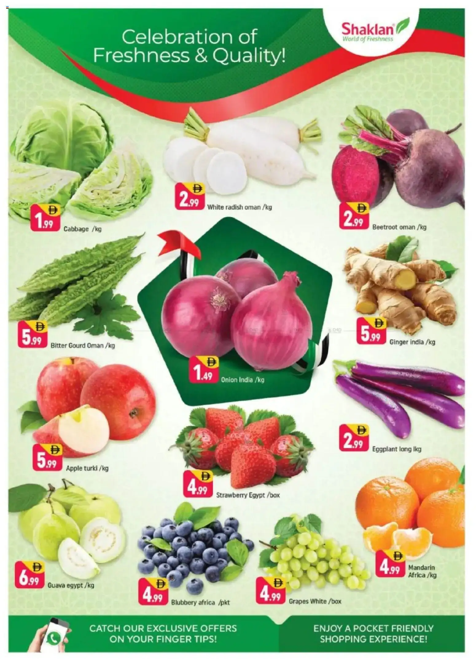 {H1} | Page: 2 | Products: Pizza