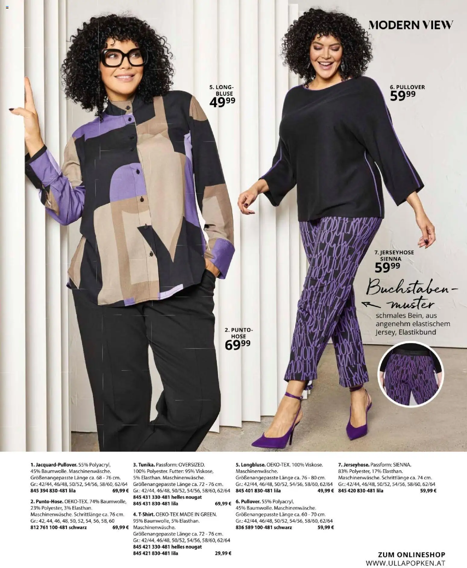 Ulla Popken akciós ujság - amely érvényes a következő dátumtól: 09.01.2026 | Oldal: 49