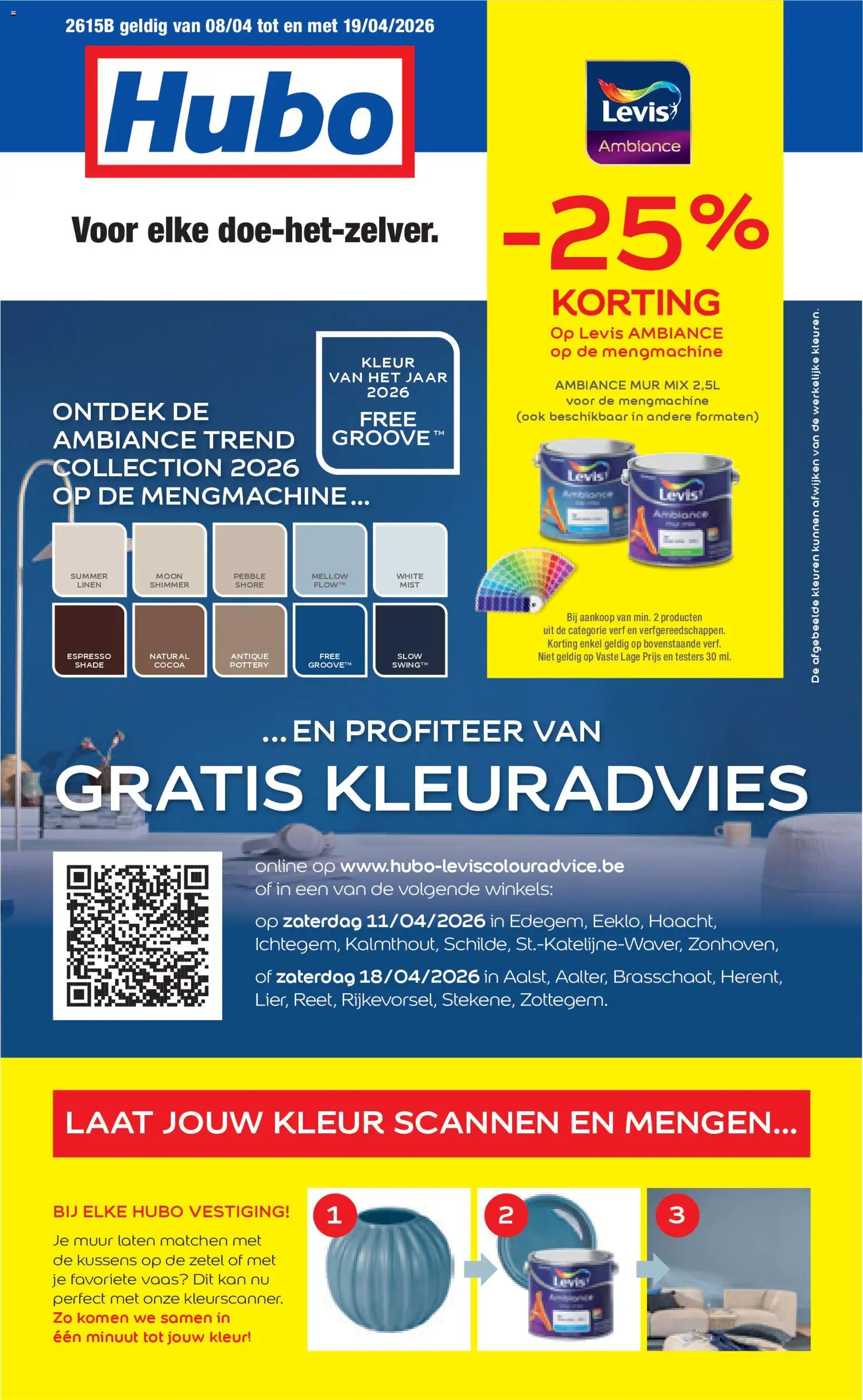 {H1} | Pagina: 1 | Producten: Kussens, Vaas, Kan