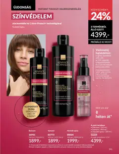 Katalógus AVON 2026 áprilisi - amely érvényes a következő dátumtól: 01.04.2026 | Oldal: 165 | Termékek: Sampon