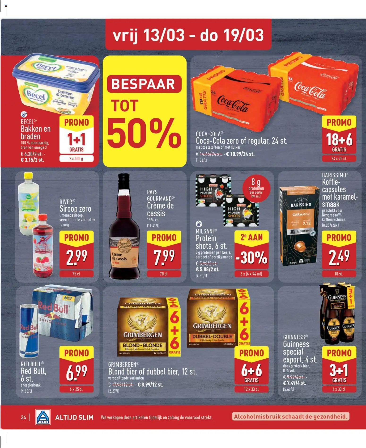 {H1} | Pagina: 24 | Producten: Bier, Coca Cola, Aardbei, Crème