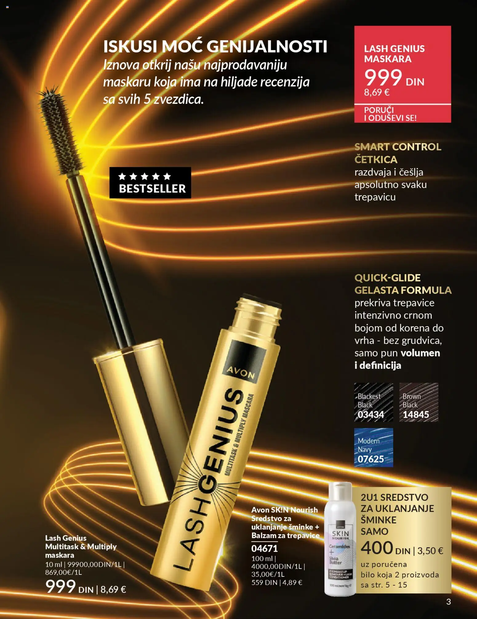 AVON katalog - važi od 01.04.2026 | Strana: 3