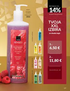 Avon katalog akcije – veljaven od 01.12.2025 | Stran: 233 | Izdelki: Ribez