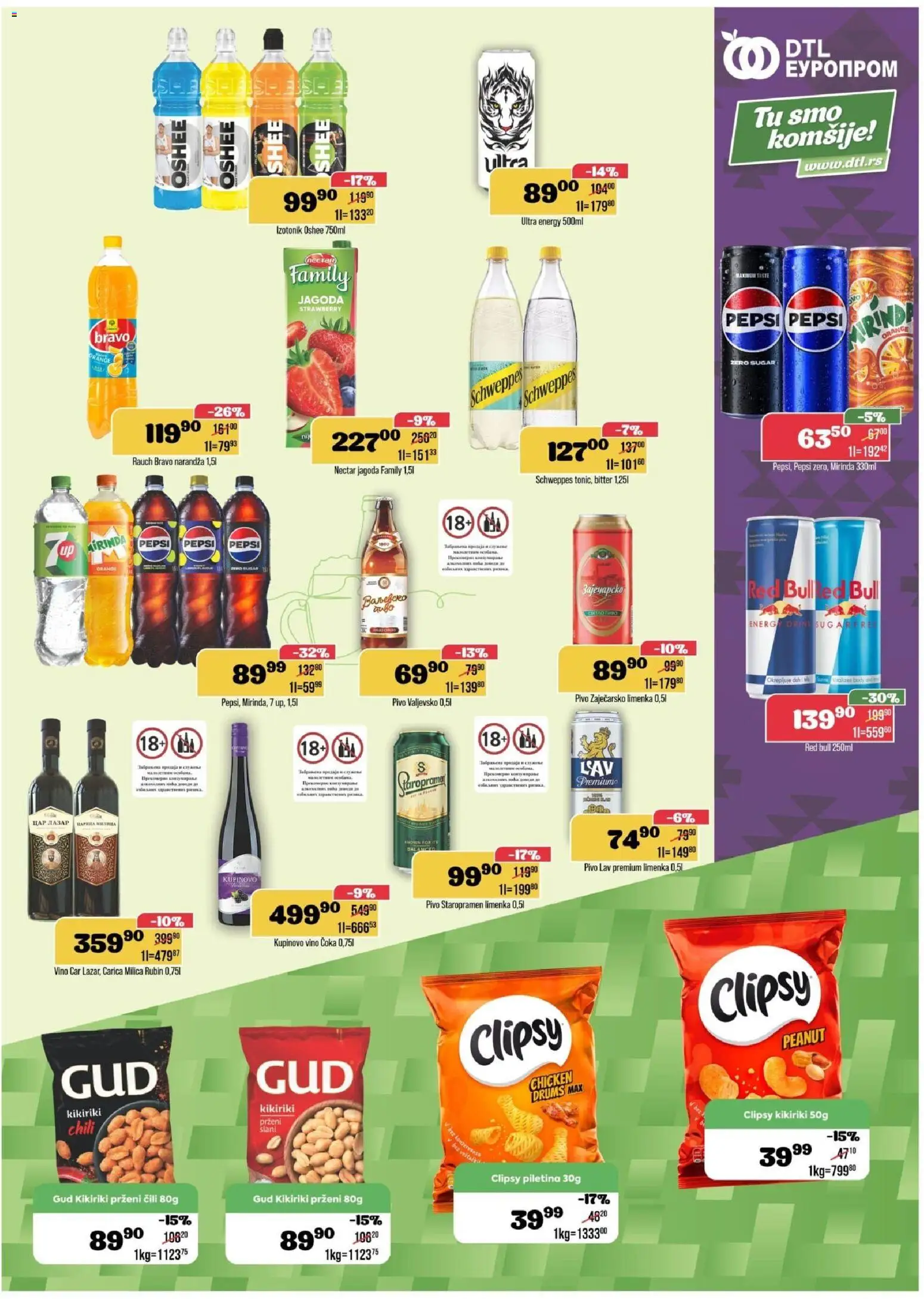Europrom katalog - važi od 03.12.2025 | Strana: 9 | Proizvode: Kikiriki, Red Bull, Pivo, Piletina