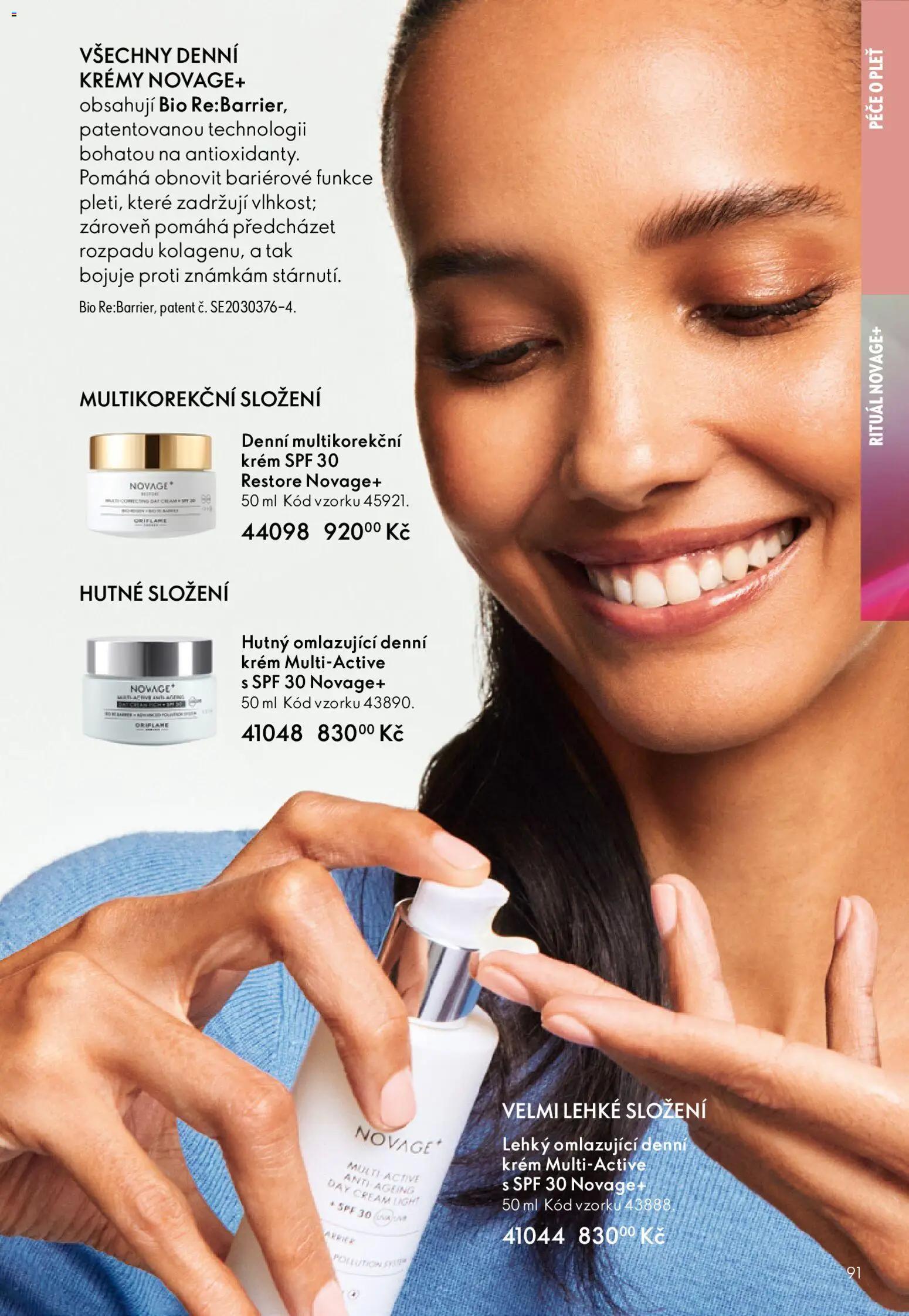 Oriflame katalog č.01/2026 od 30.12.2025 | Strana: 91 | Produkty: Krém