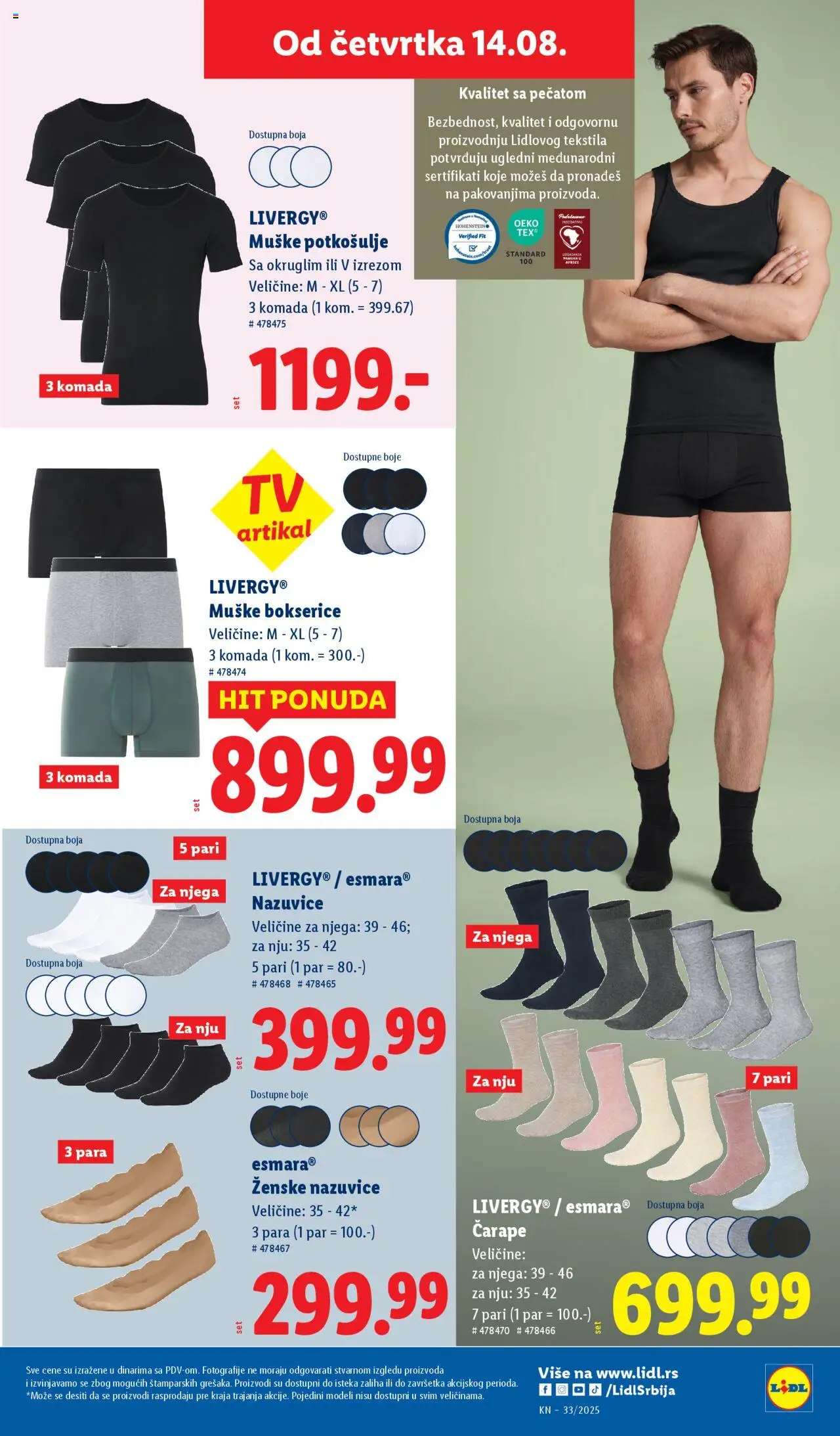 Lidl katalog - važi od 14.08.2025 | Strana: 3 | Proizvode: Čarape, Bokserice